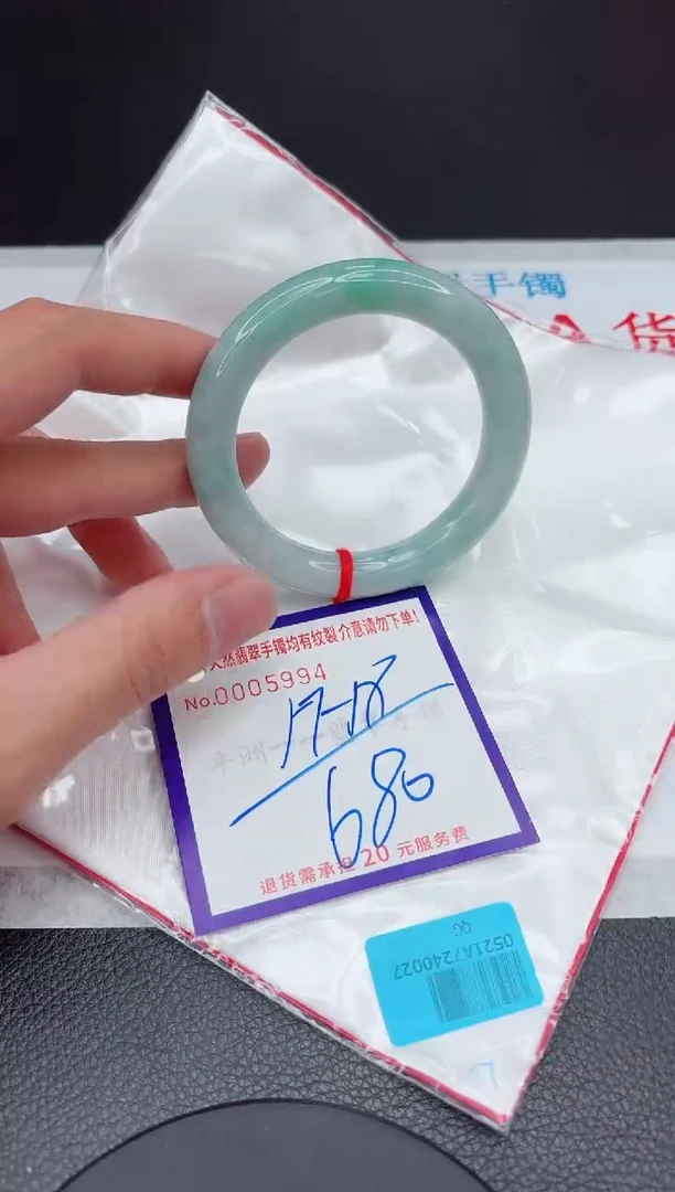 【闪购商品】翡翠手镯未镶嵌11111111111111
