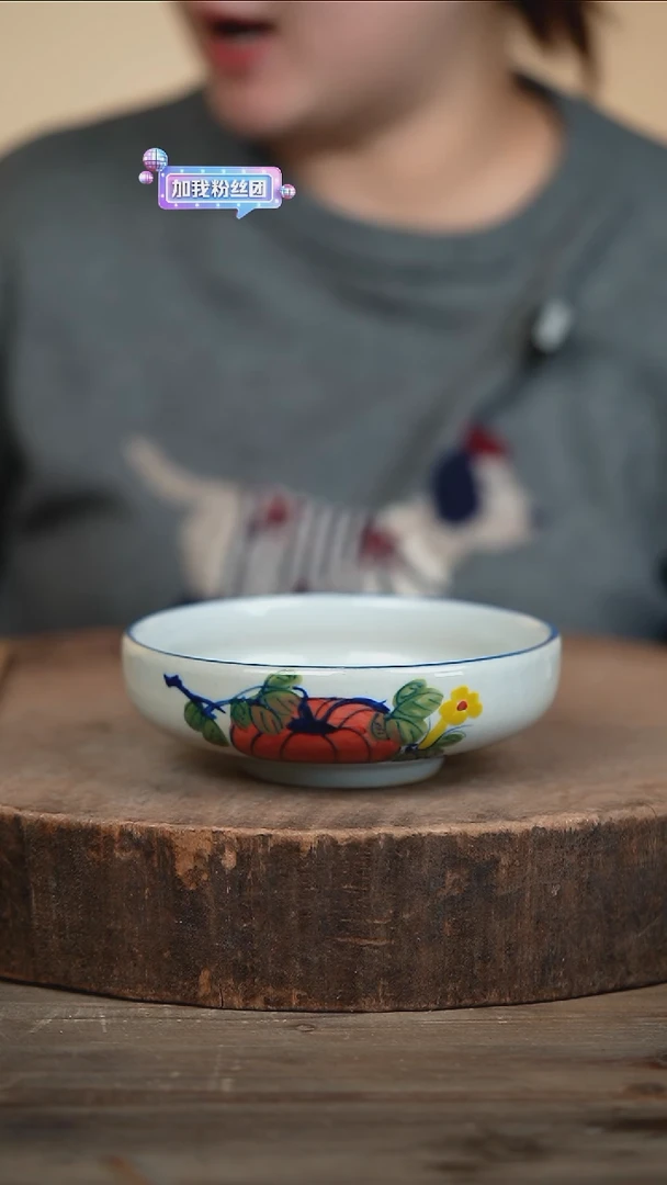 【闪购商品】瓷片景德镇高温釉下彩（食品级）