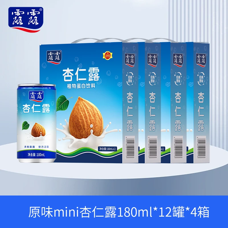 【露露】经典原味mini杏仁露180ml*12罐*4箱