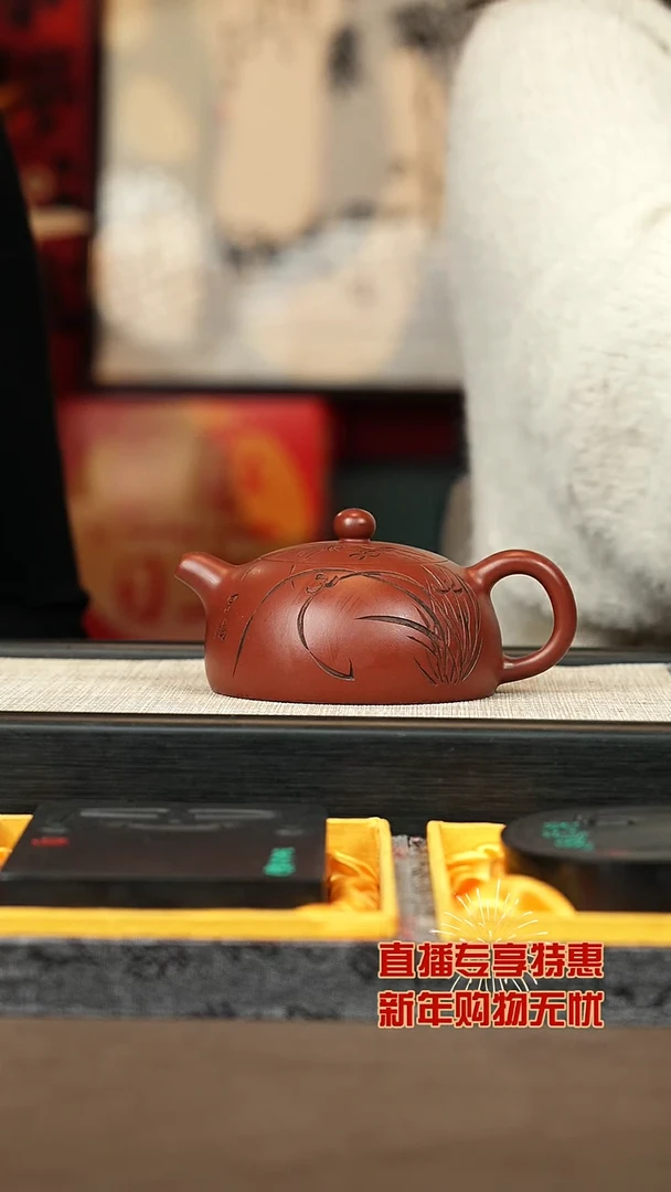 【闪购商品】紫砂茶壶【P057】半月280c