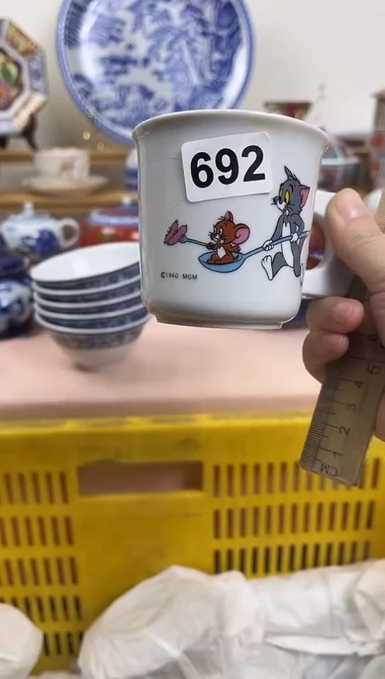 ?***坦全场满18元包邮692