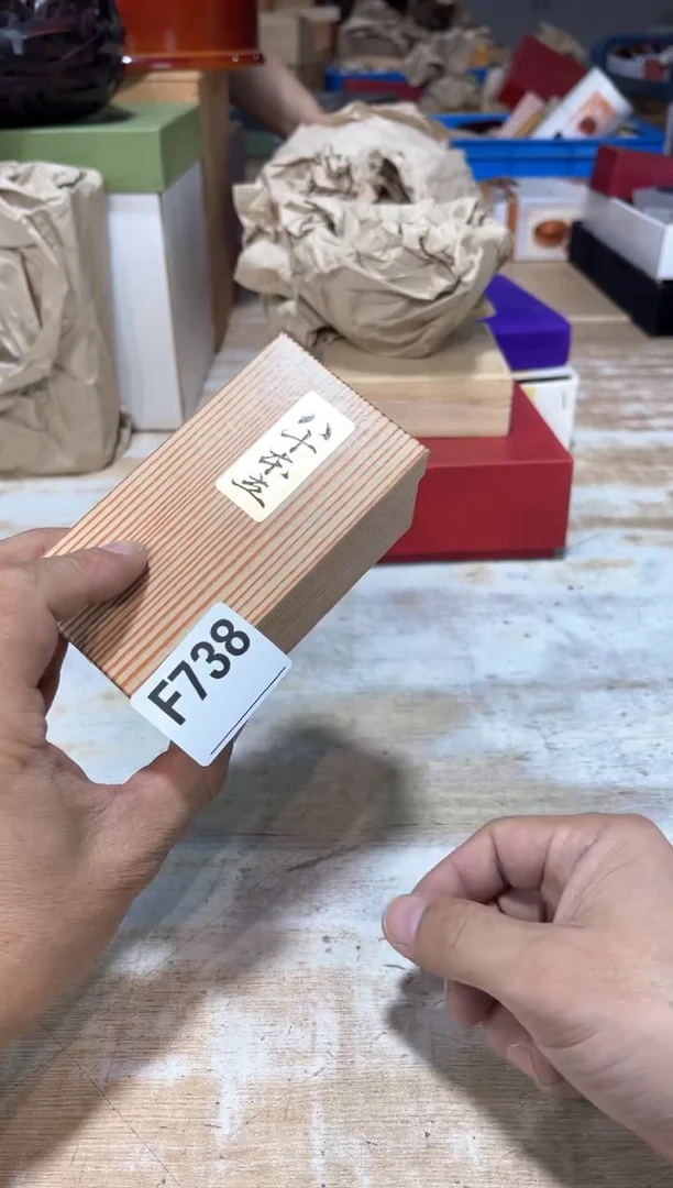 丽****店直播定闪专用链接