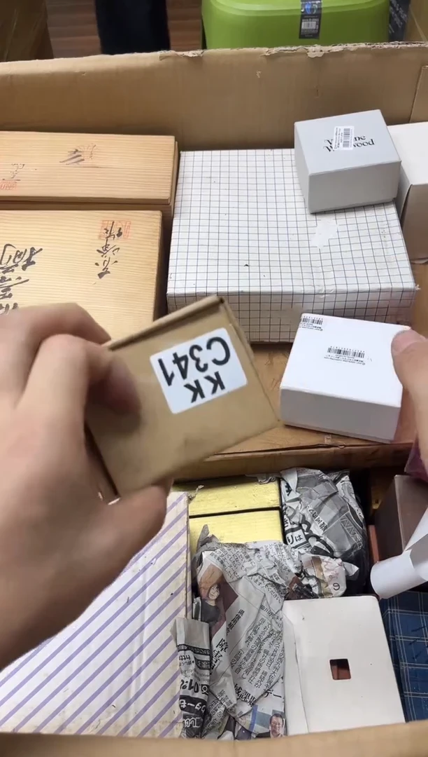 瓷片心**明341心性光明心性光明