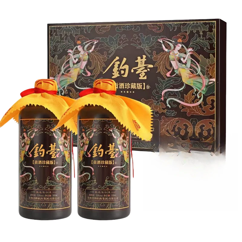 濛泷湾53度酱香型钓臺白酒2*500ml赠酒杯茶叶送礼收藏53%Vol500