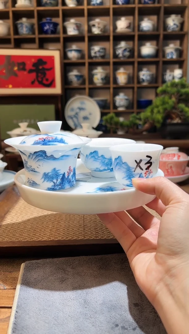 【闪购商品】山水马蹄盖碗+3主人杯+压手杯+山水壶承
