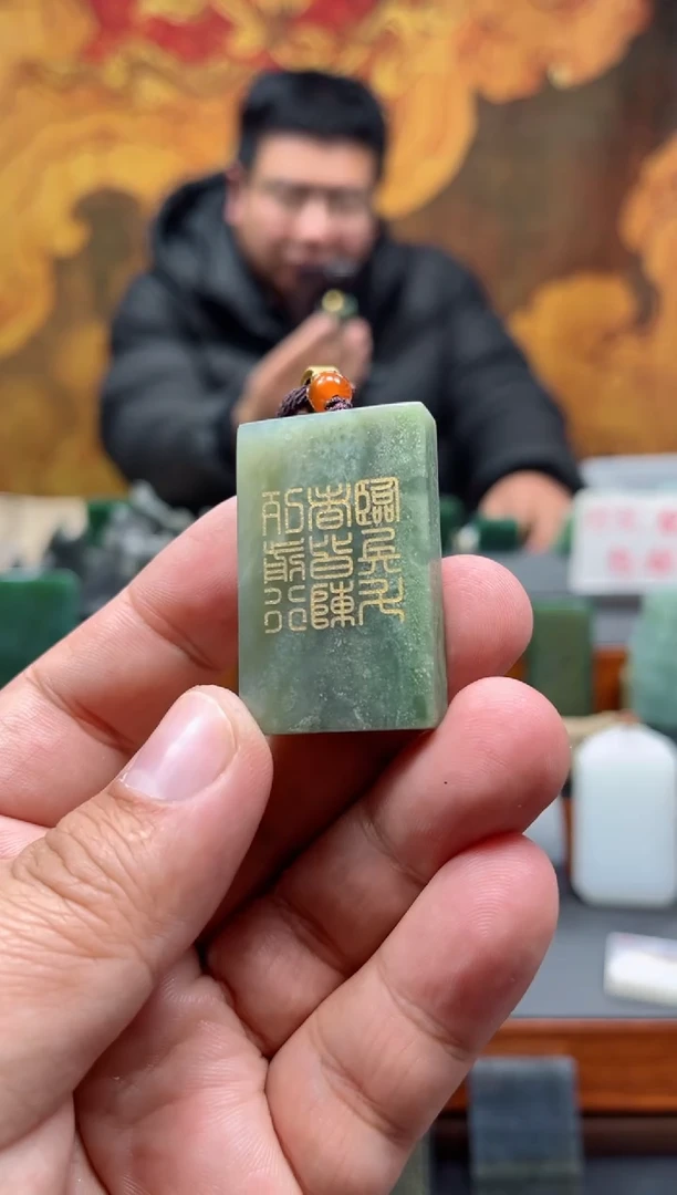 【闪购商品】和田玉挂件未镶嵌61