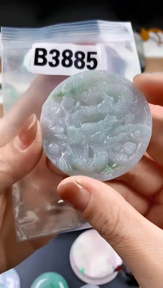 颈饰未镶嵌翡翠天然翡翠吊坠挂件