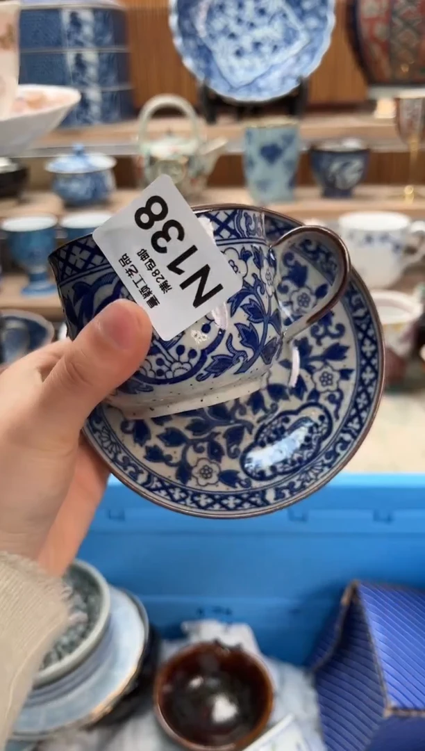 瓷片冰*138N
