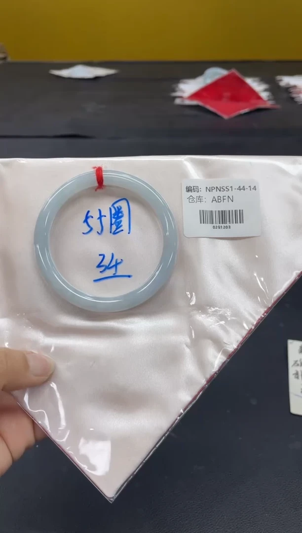 未镶嵌手镯翡翠翡翠手镯