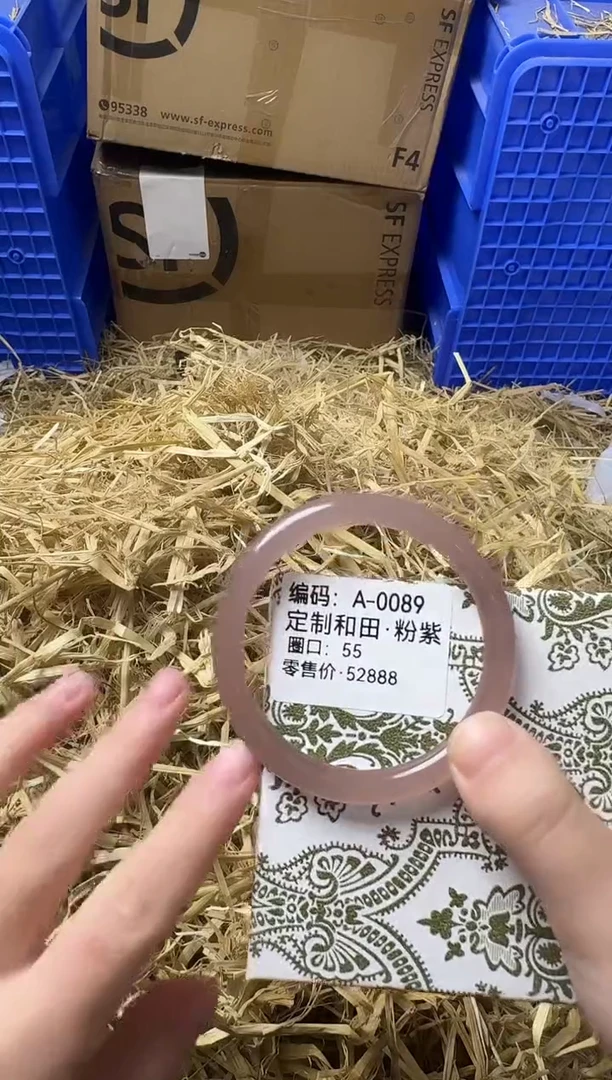 天然辰砂带礼盒A-0089