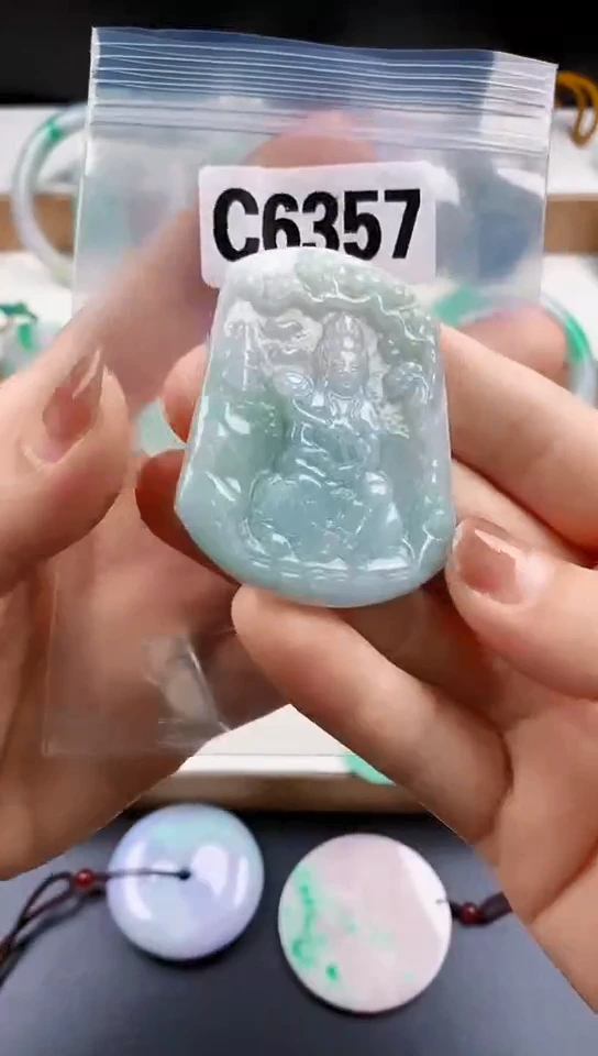 颈饰未镶嵌翡翠天然翡翠吊坠·挂件
