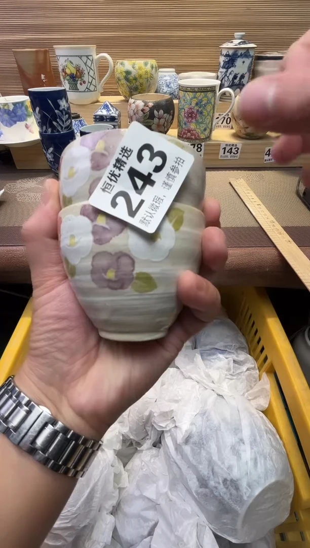 不***8瓷器瓷器瓷器瓷器瓷器瓷器