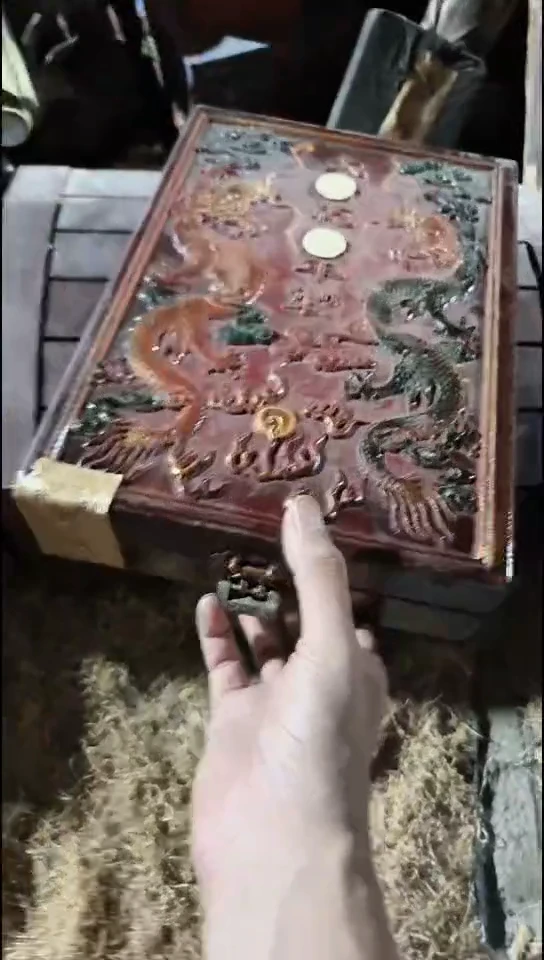 香榧木1个闷包竖版红色盘龙扁盒子链接