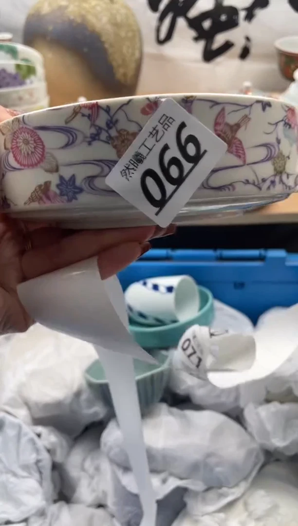 【闪购商品】瓷片066