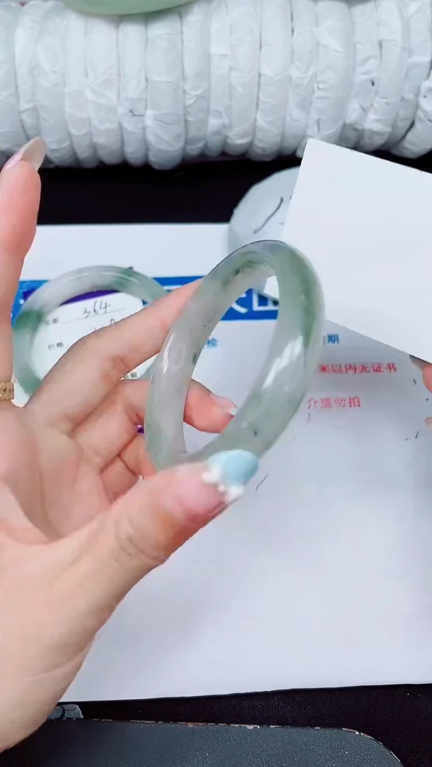 未镶嵌手镯石英质玉365-54/55