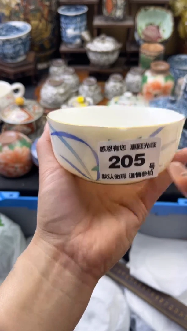 【闪购商品】瓷片205号六六工艺品瓷器