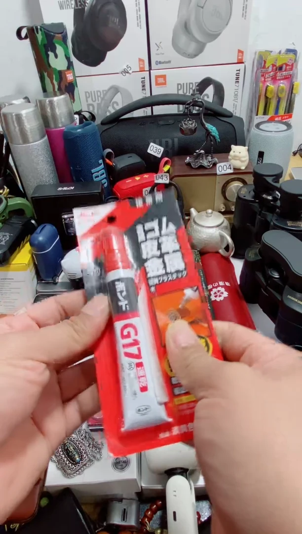 陶瓷闪购商品如图所示