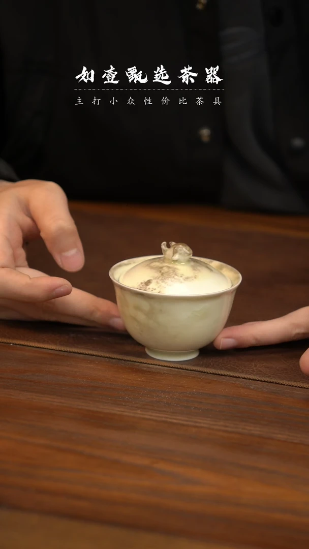 【闪购商品】如壹陶艺甄选手工同款多样性发其一海豚