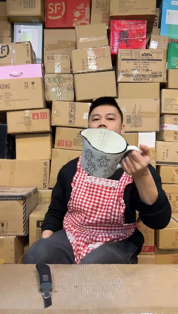【闪购商品】杯姜饼人奶壶（内外有小黑点壶口变形）