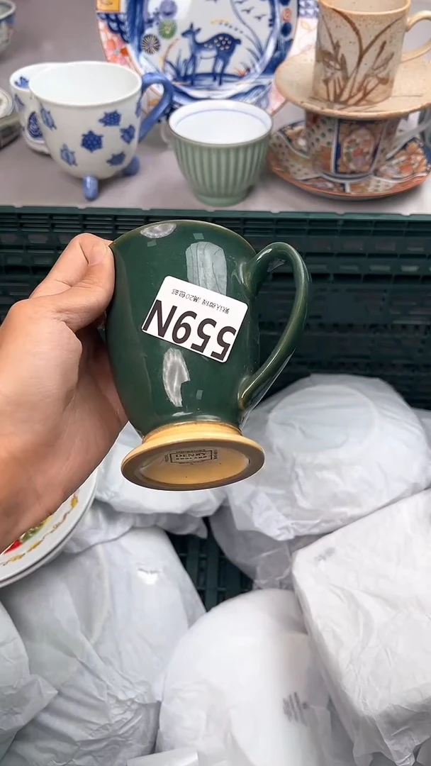 瓷片559N瓷器瓷器瓷器瓷器