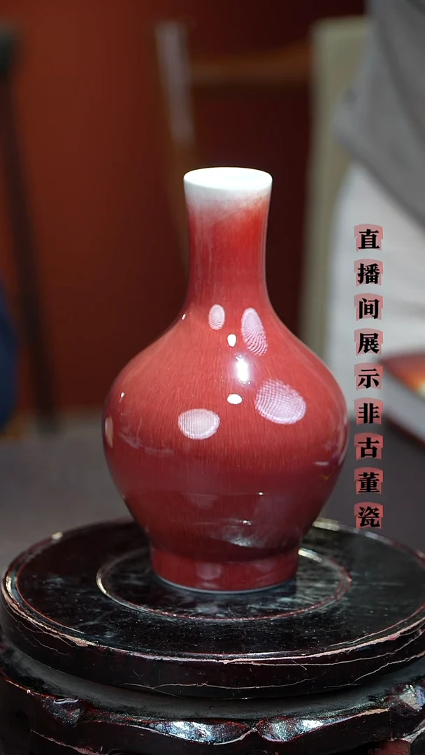 李书记闪购商品4MRZ0134