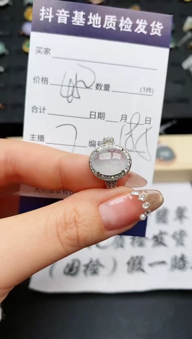 【闪购商品】翡翠戒指银S925镶嵌............