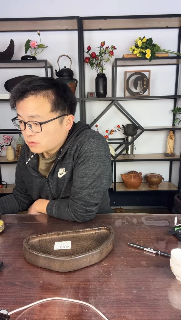 银杏木   531   福利