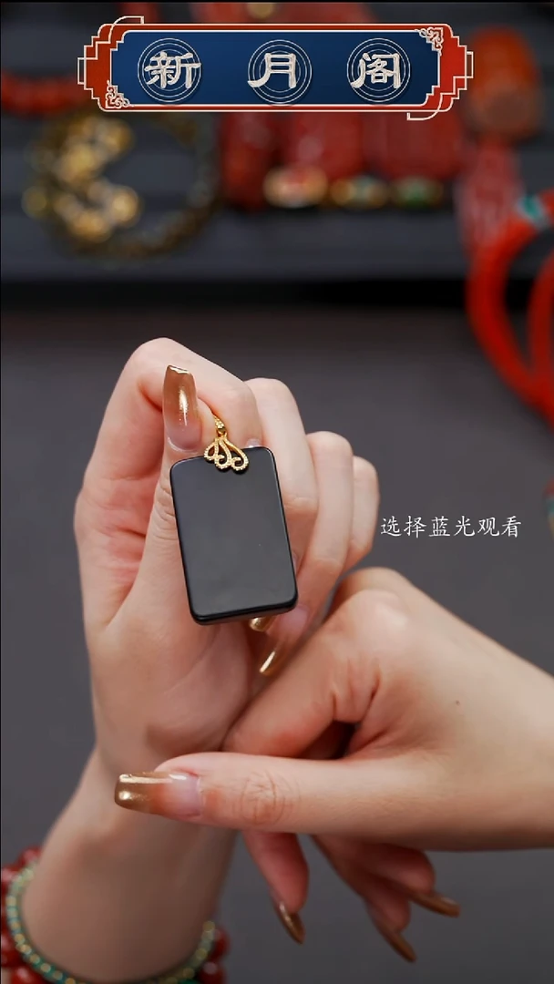 未镶嵌和田玉珠宝奇石文玩配饰多样性发货