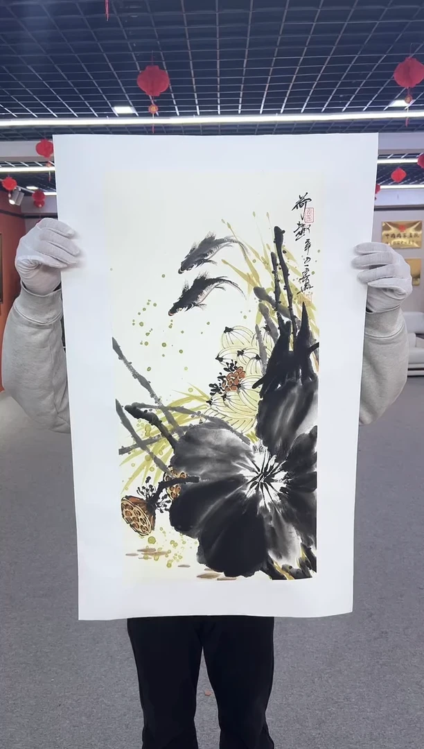【闪购商品】国画周建真老师作品