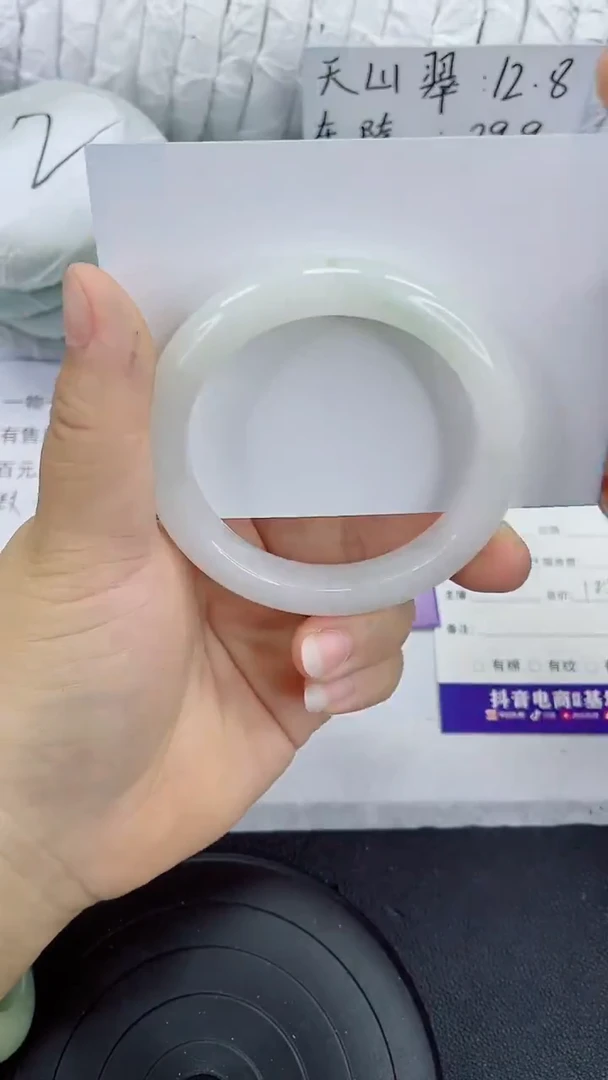 未镶嵌手镯石英质玉235-54/55