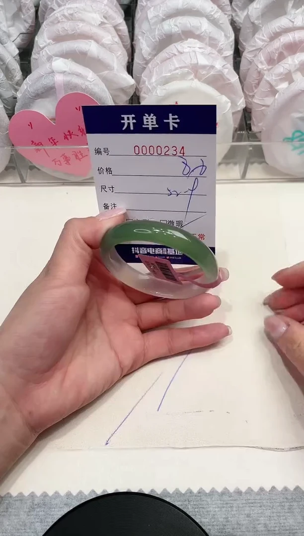 【闪购商品】玛瑙/玉髓手镯未镶嵌234