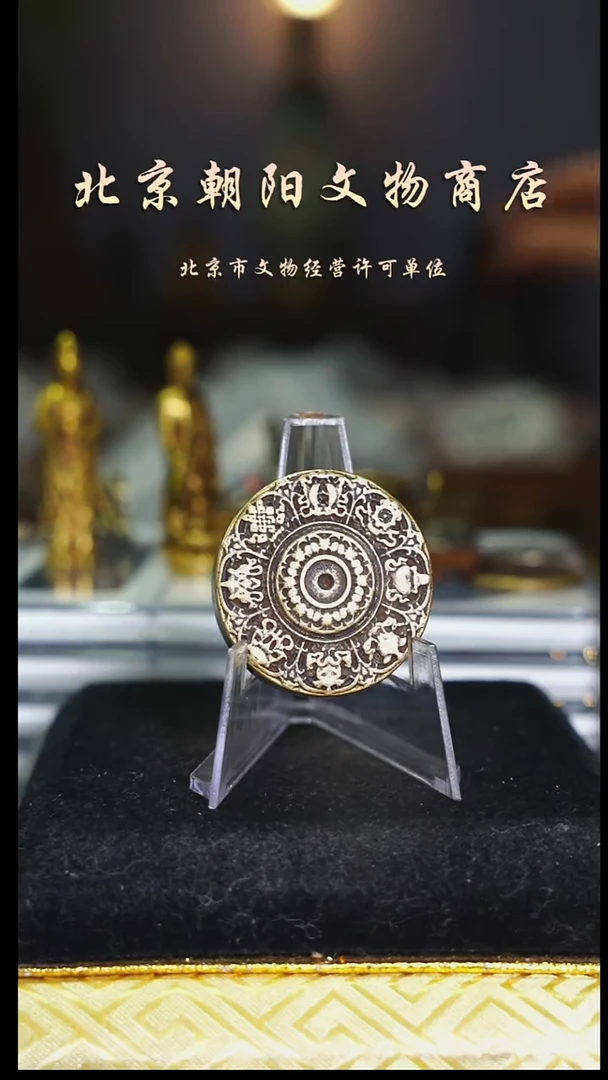 铜用****5不带证书花钱---9260