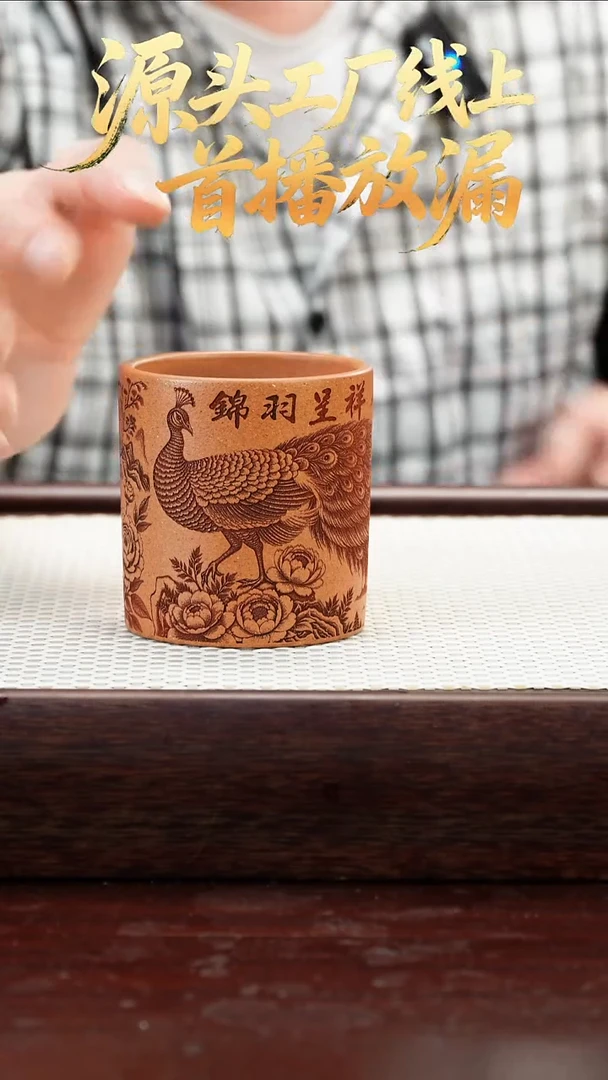 茶壶紫砂25465465