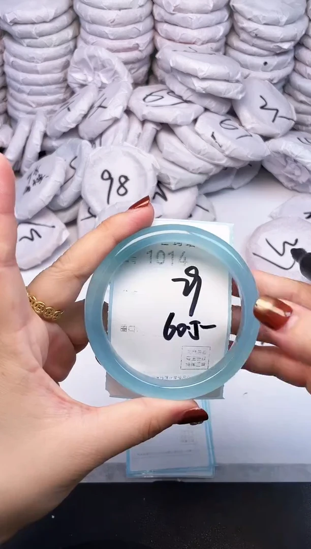 手镯玛瑙/玉髓未镶嵌1014