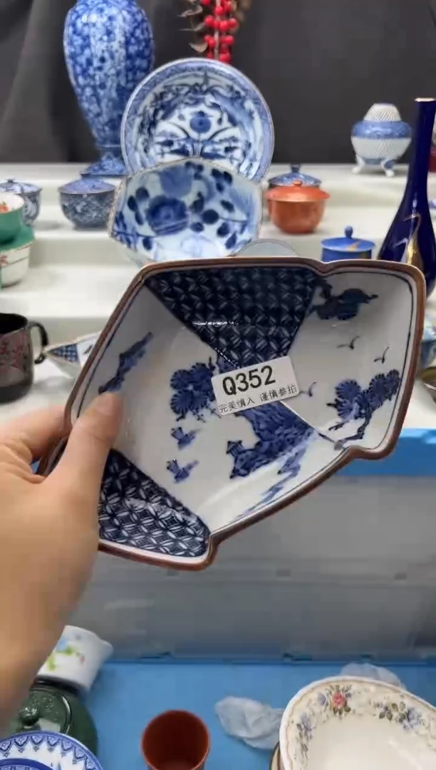 【闪购商品】瓷片352qqqqqqqqqqqq