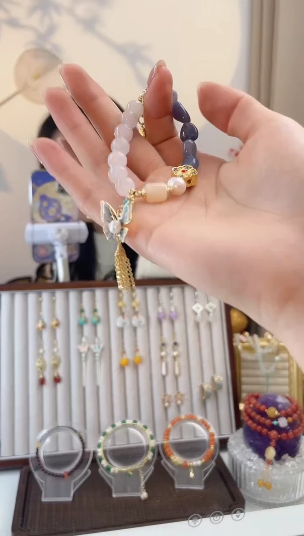 铜合金无蓝色蝴蝶手串