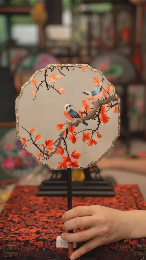 扇子团扇 绣花双面非遗
