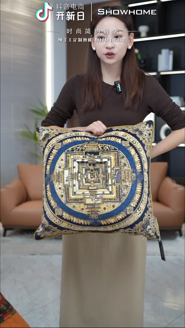 唐卡金色50X50带芯