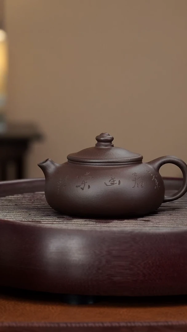 【闪购商品】紫砂茶壶宜兴紫砂壶