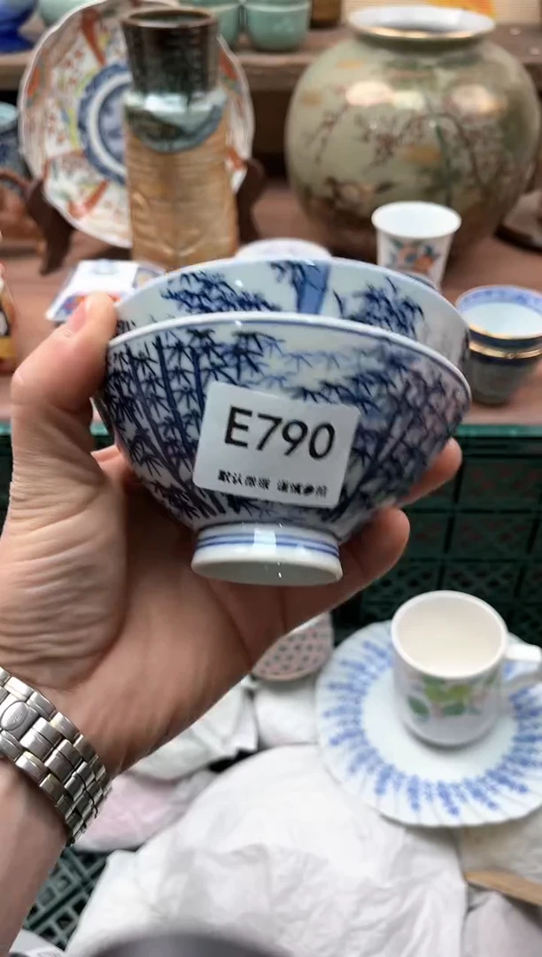 【闪购商品】瓷片790