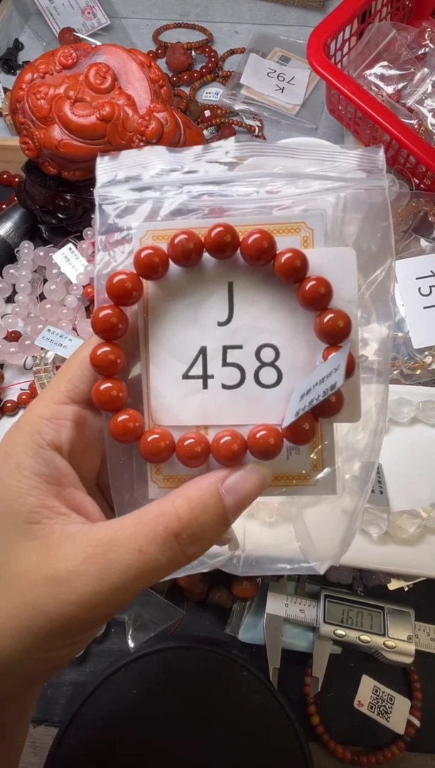 未镶嵌南红玛瑙珠宝奇石J458-10