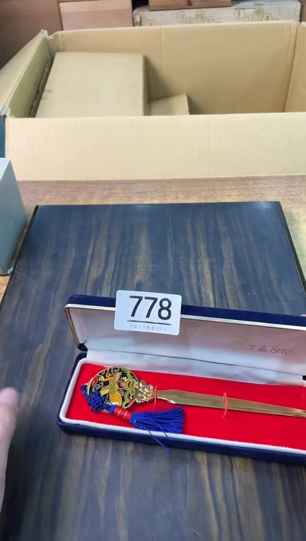 【闪购商品】啊啊啊啊啊啊啊啊778