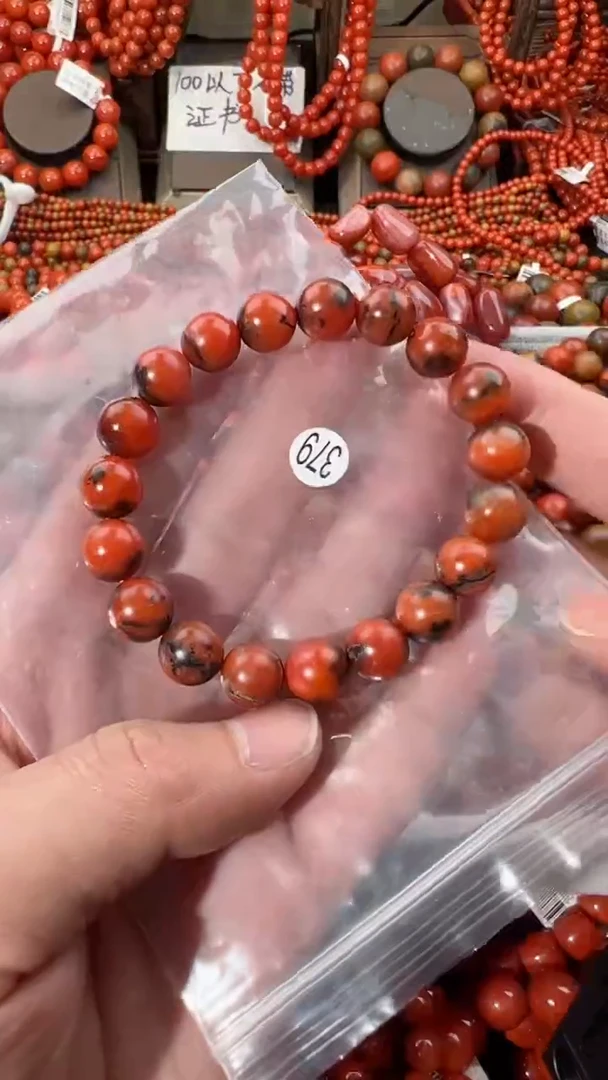 【闪购商品】南红玛瑙手串未镶嵌1