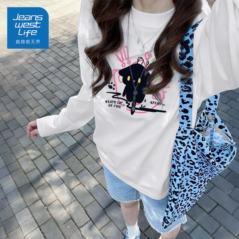 真维斯无界长袖t恤女款2025新款早秋流行穿搭纯棉上衣宽松打底衫