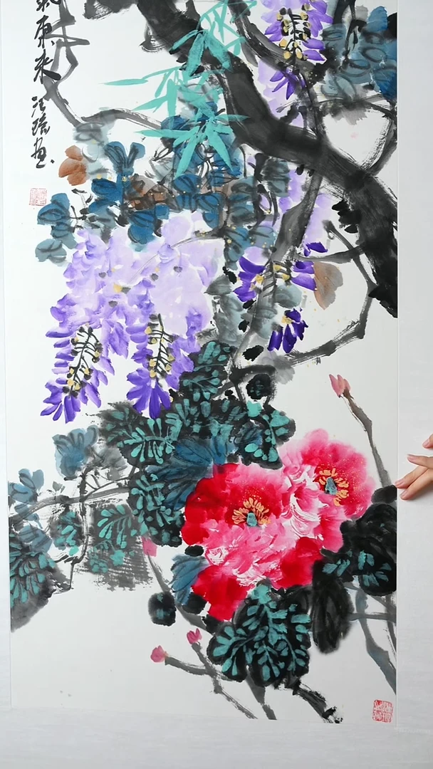 国画汪琼《紫气东来》纯手绘檀木框122*62厘米