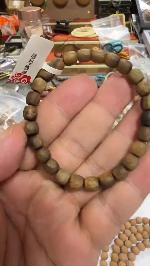 手串草珠菩提 500全量