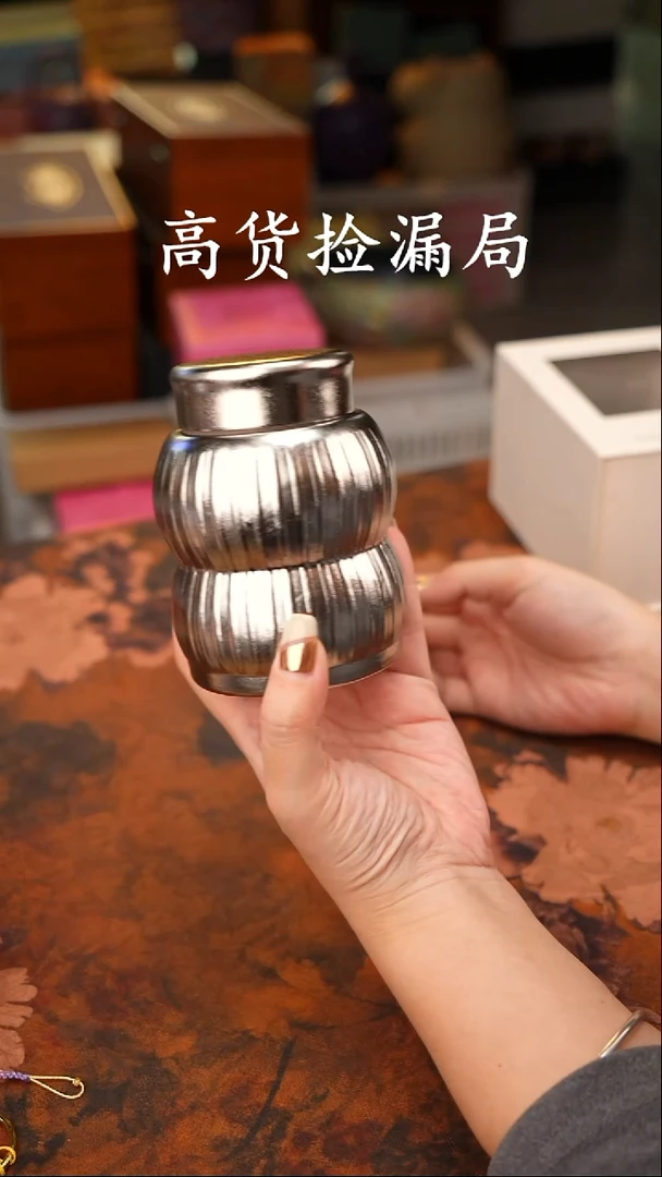 陶瓷茶具（带礼盒@@A13670