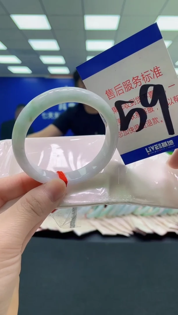 未镶嵌手镯翡翠AAAAAAAAAA