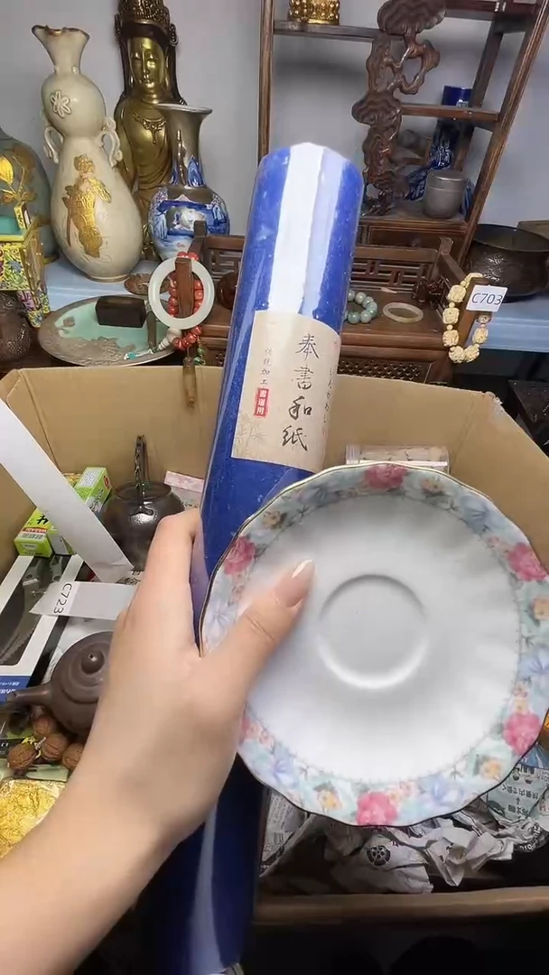 瓷片瓷器瓷器瓷器瓷器瓷器
