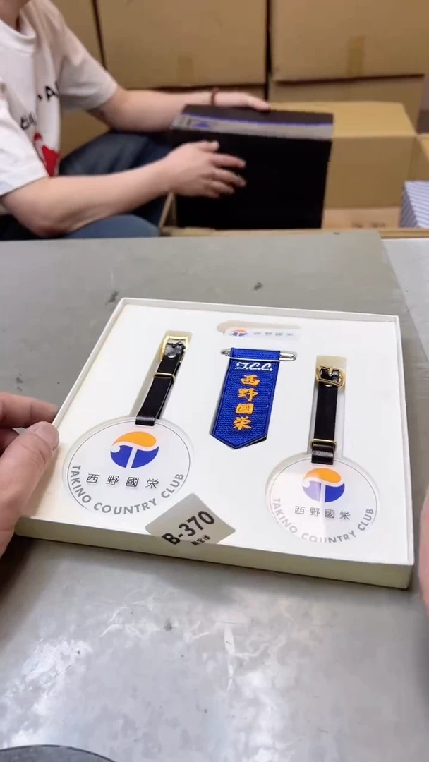 【闪购商品】瓷片370聚宝缘二号店
